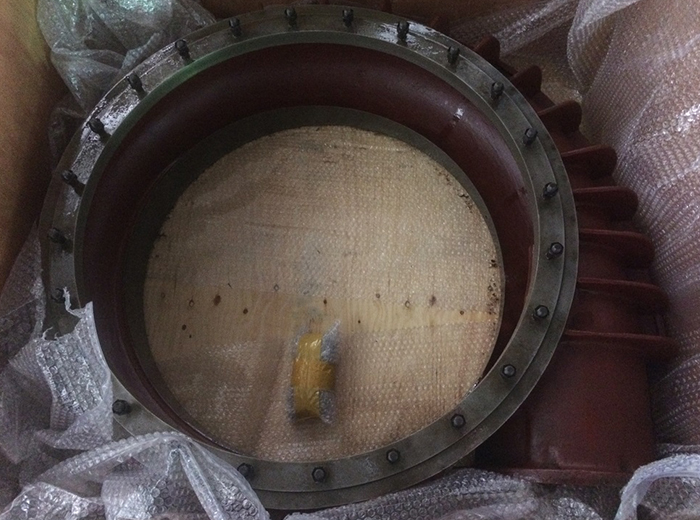 Casing